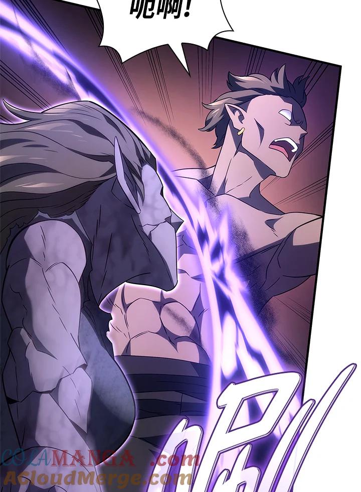 《铁血剑家猎犬的回归》第53话 第45页