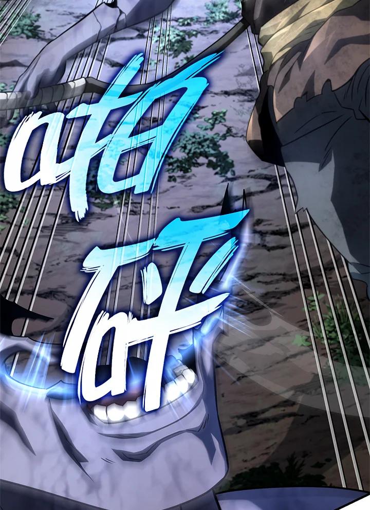 《铁血剑家猎犬的回归》第53话 第55页