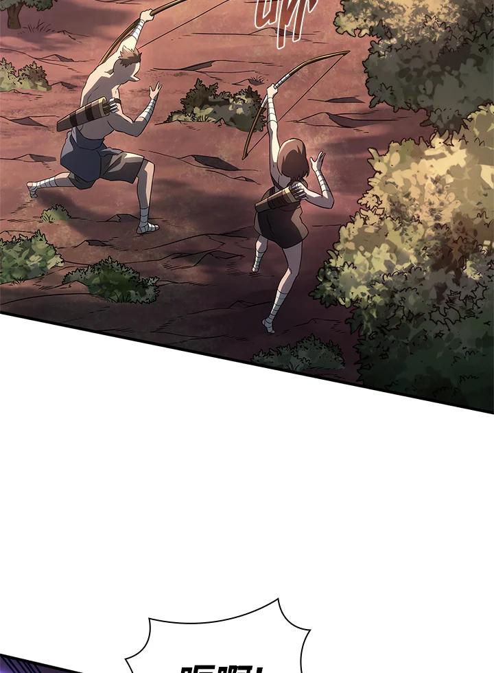 《铁血剑家猎犬的回归》第53话 第44页