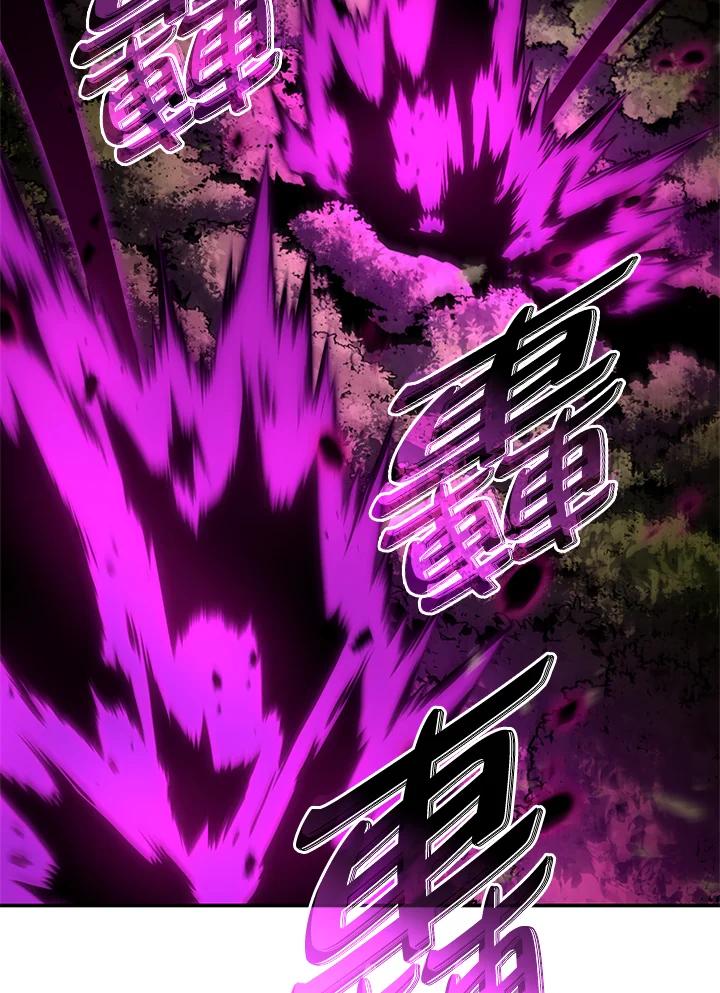 《铁血剑家猎犬的回归》第53话 第146页