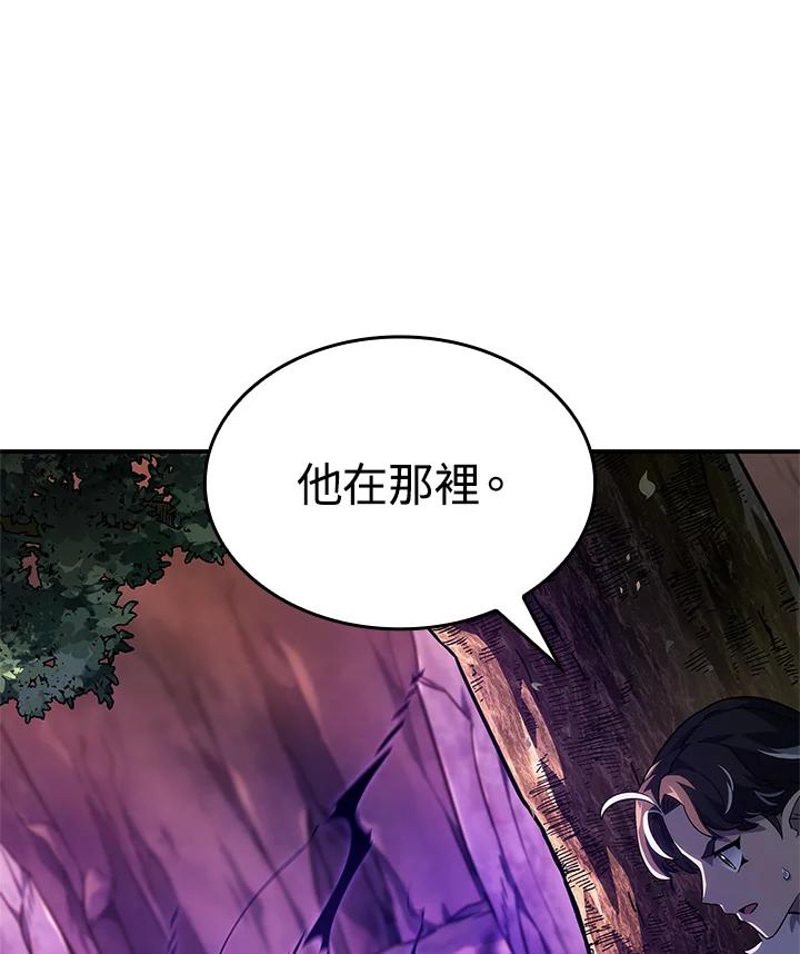 《铁血剑家猎犬的回归》第53话 第83页