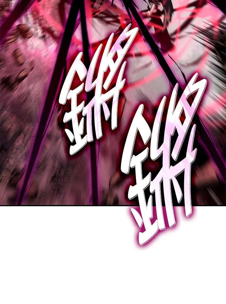 《铁血剑家猎犬的回归》第53话 第144页