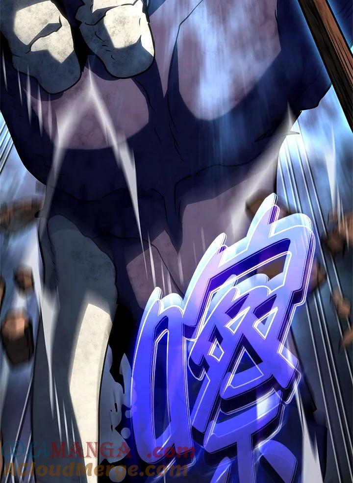 《铁血剑家猎犬的回归》第53话 第101页