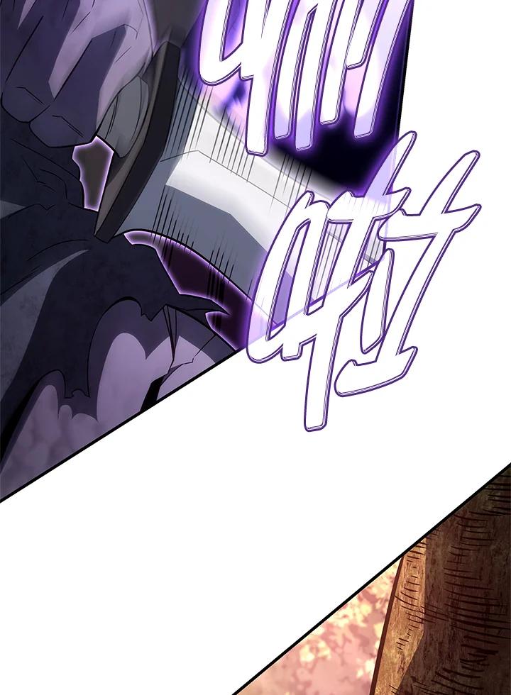 《铁血剑家猎犬的回归》第53话 第46页