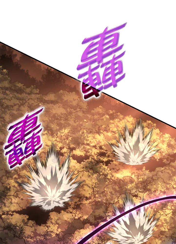 《铁血剑家猎犬的回归》第54话 第66页