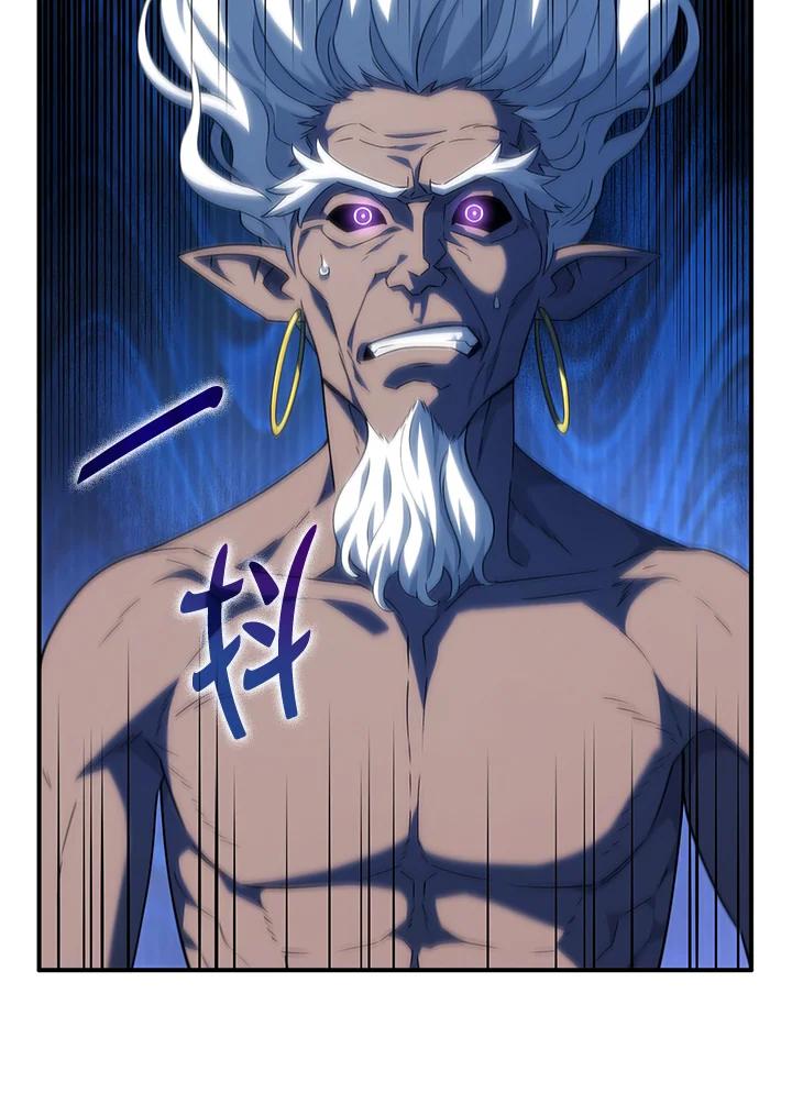 《铁血剑家猎犬的回归》第54话 第18页