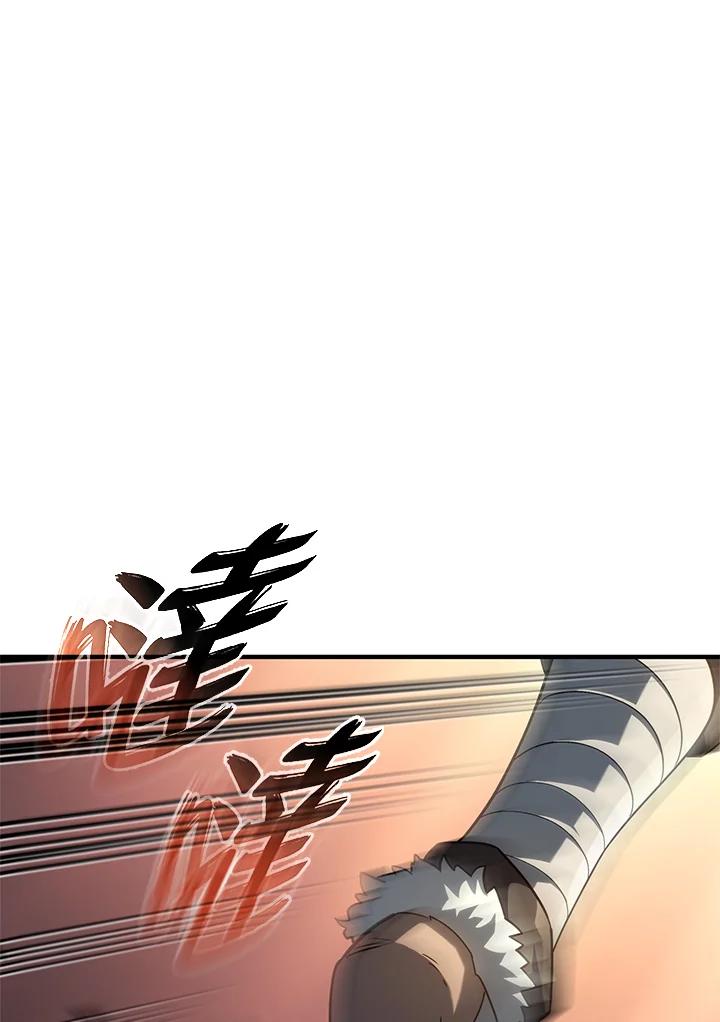 《铁血剑家猎犬的回归》第54话 第43页
