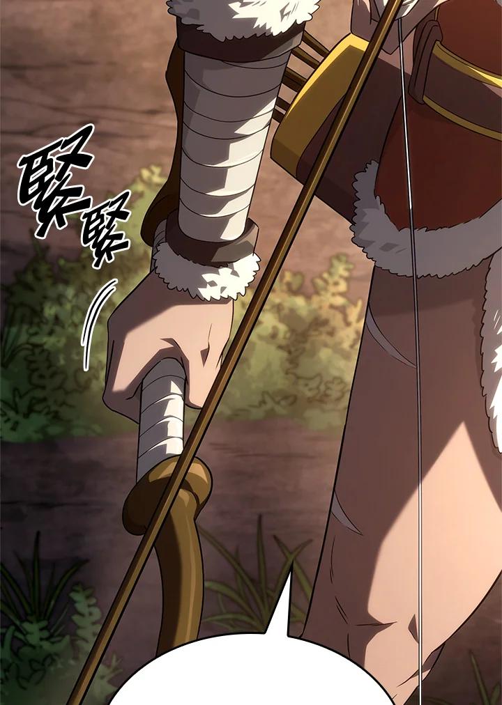 《铁血剑家猎犬的回归》第54话 第143页