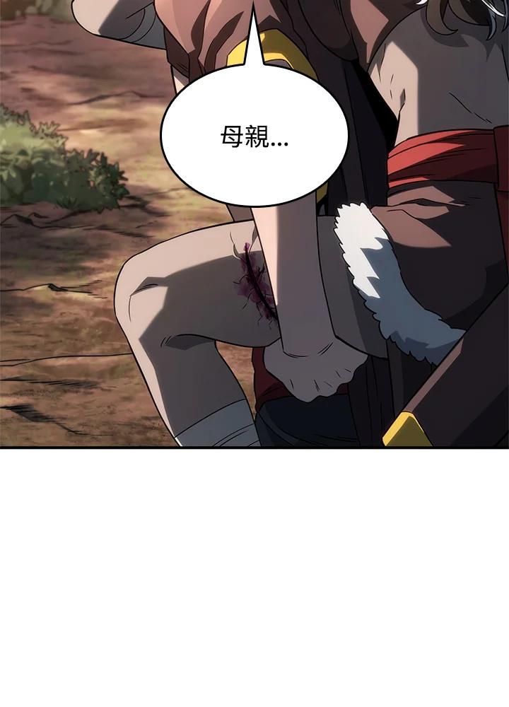 《铁血剑家猎犬的回归》第54话 第72页