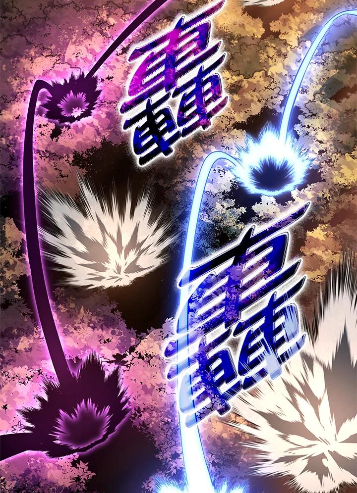 《铁血剑家猎犬的回归》第54话 第67页