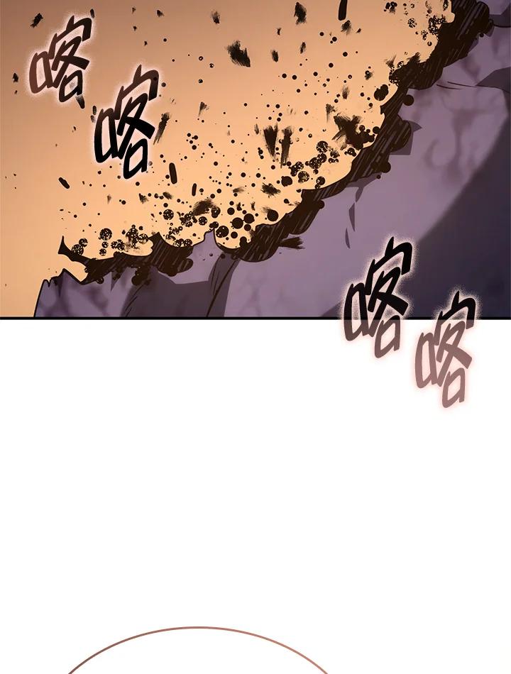 《铁血剑家猎犬的回归》第54话 第138页