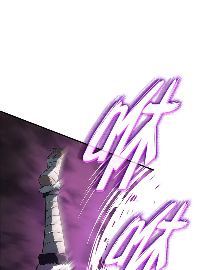 《铁血剑家猎犬的回归》第54话 第58页