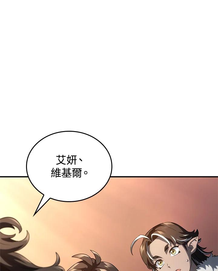 《铁血剑家猎犬的回归》第54话 第27页