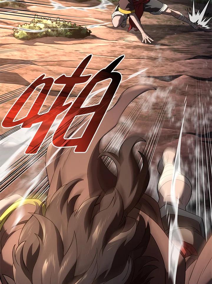 《铁血剑家猎犬的回归》第55话 第100页