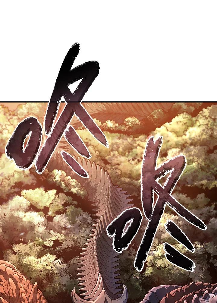《铁血剑家猎犬的回归》第55话 第18页