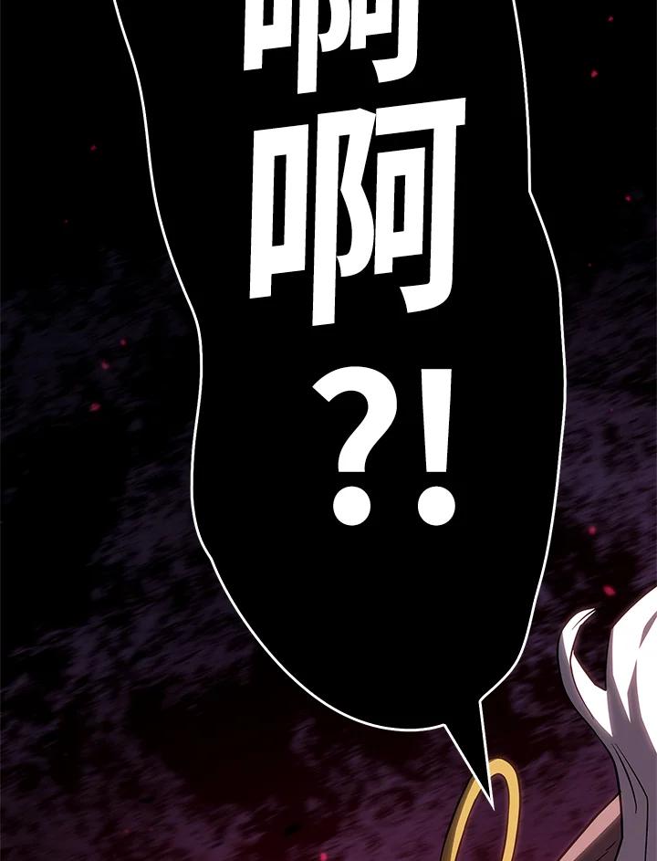 《铁血剑家猎犬的回归》第55话 第184页