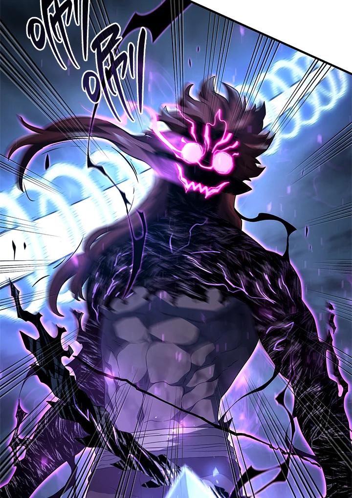 《铁血剑家猎犬的回归》第55话 第48页