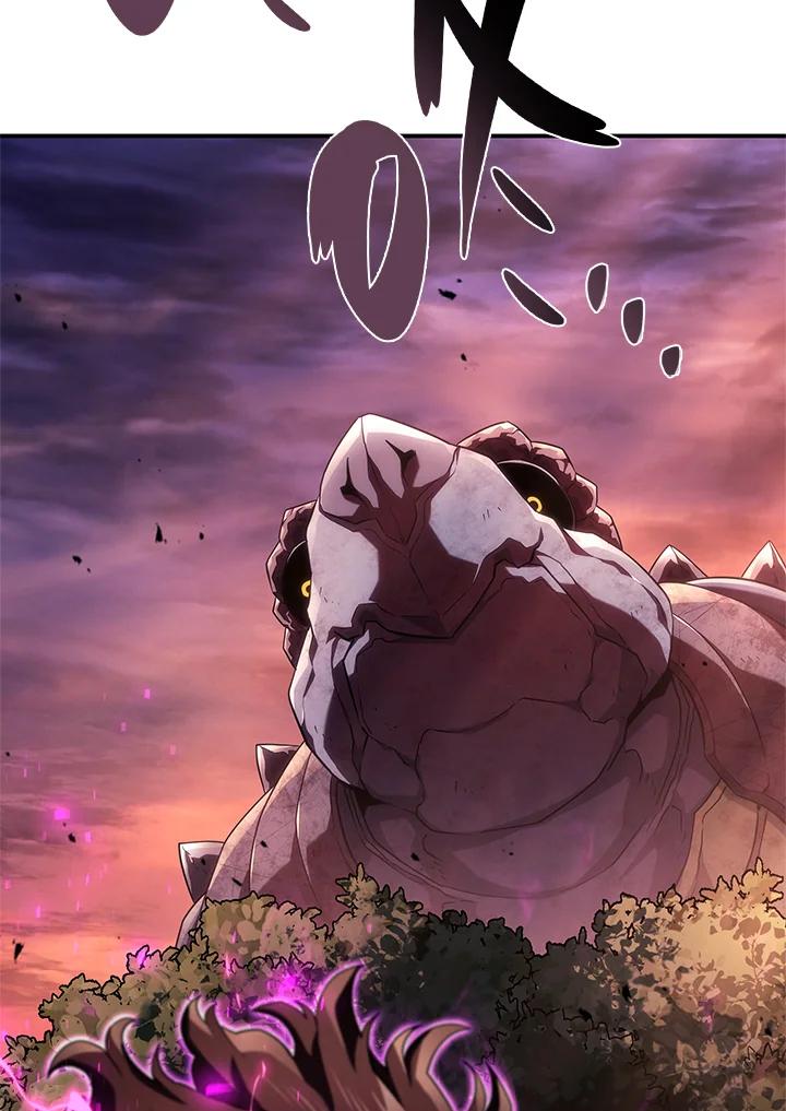 《铁血剑家猎犬的回归》第55话 第16页