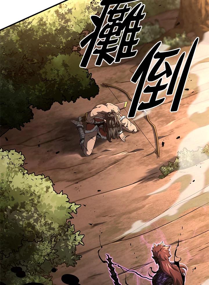 《铁血剑家猎犬的回归》第55话 第128页