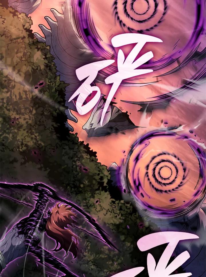 《铁血剑家猎犬的回归》第55话 第26页