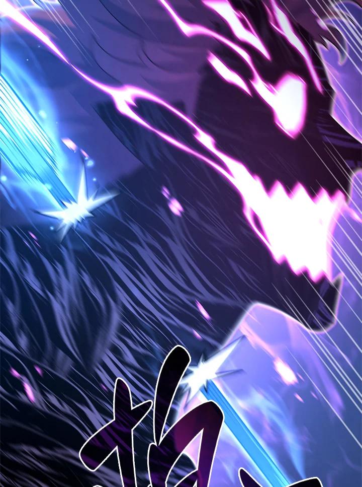 《铁血剑家猎犬的回归》第55话 第64页