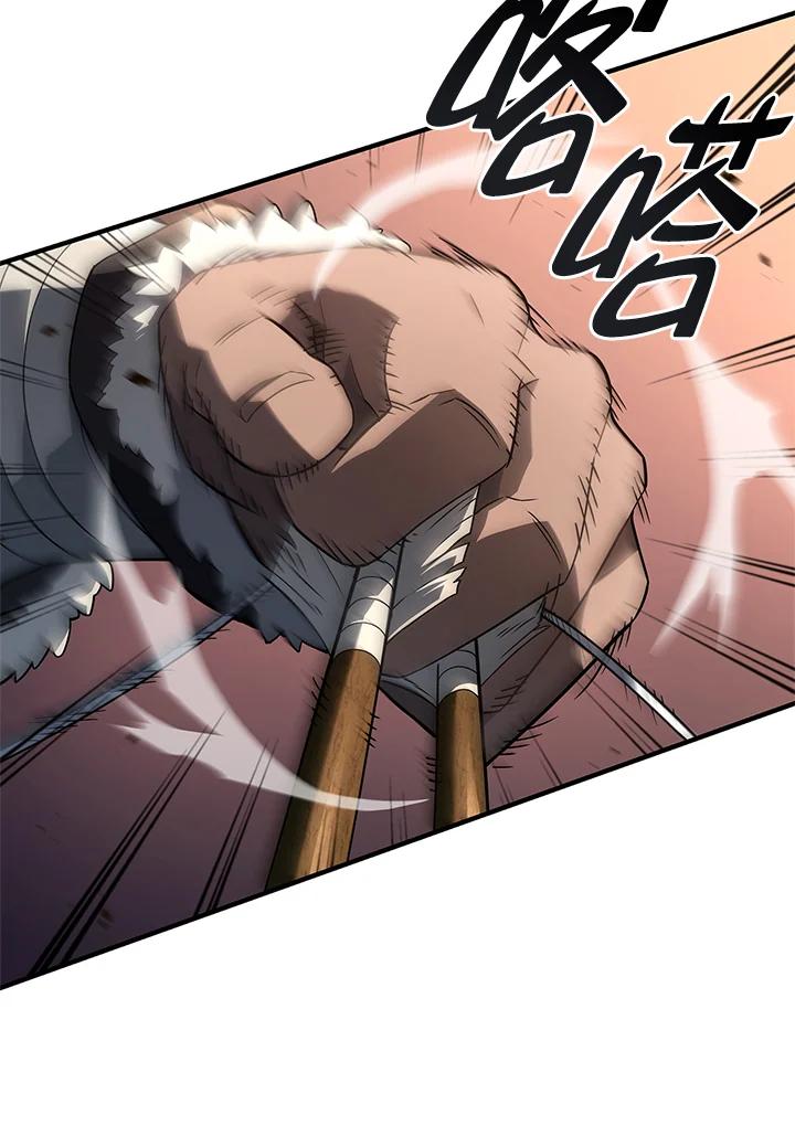 《铁血剑家猎犬的回归》第55话 第44页