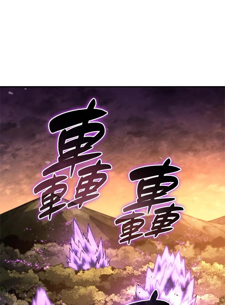 《铁血剑家猎犬的回归》第55话 第82页