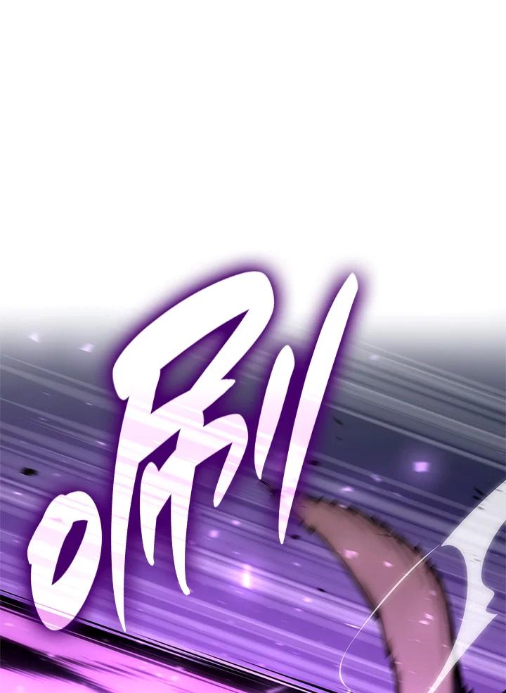 《铁血剑家猎犬的回归》第55话 第168页