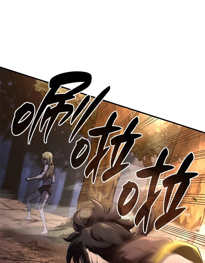 《铁血剑家猎犬的回归》第55话 第111页