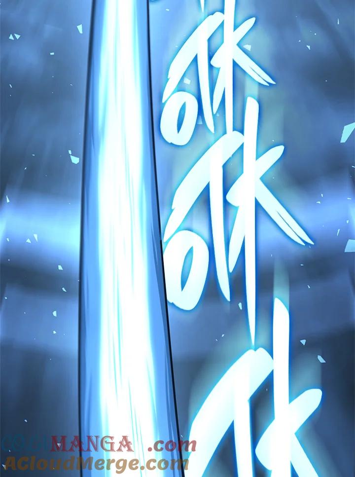 《铁血剑家猎犬的回归》第55话 第61页