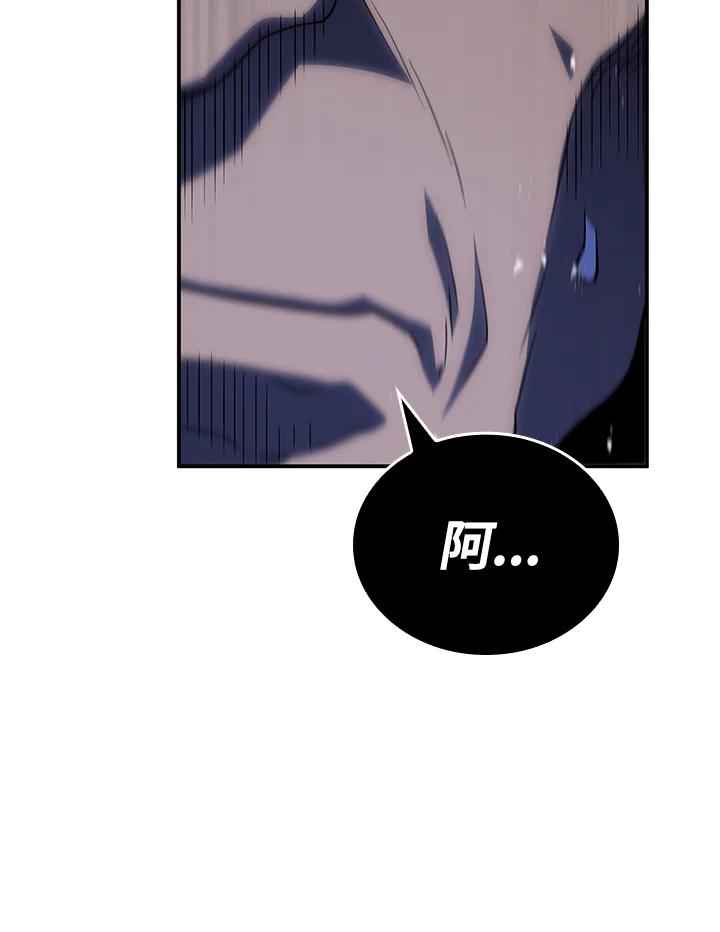 《铁血剑家猎犬的回归》第55话 第152页