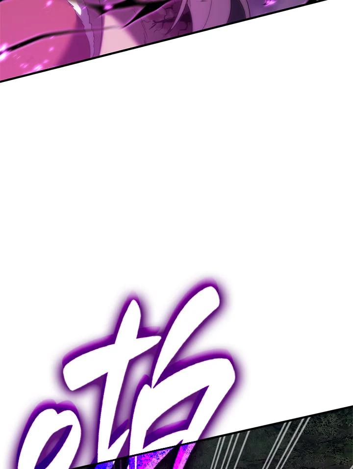 《铁血剑家猎犬的回归》第55话 第162页