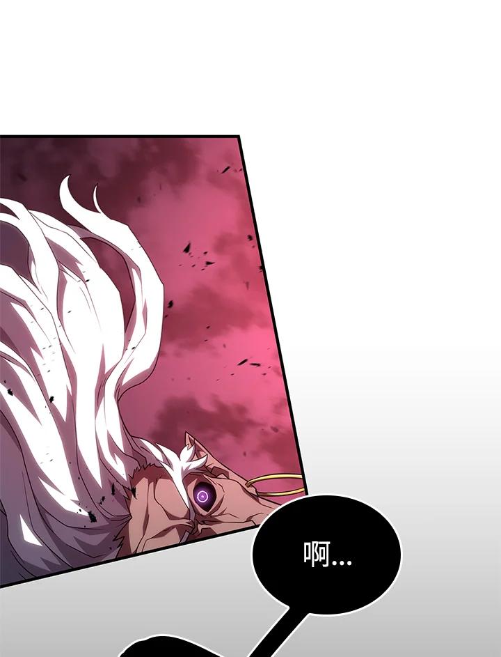 《铁血剑家猎犬的回归》第55话 第182页