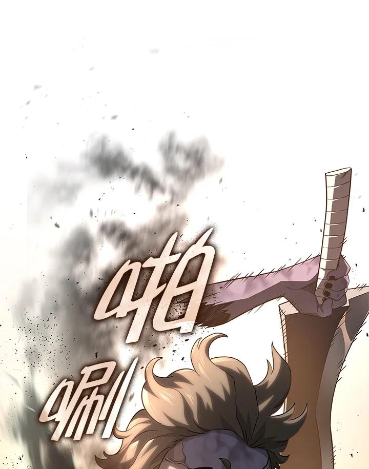 《铁血剑家猎犬的回归》第56话 第10页