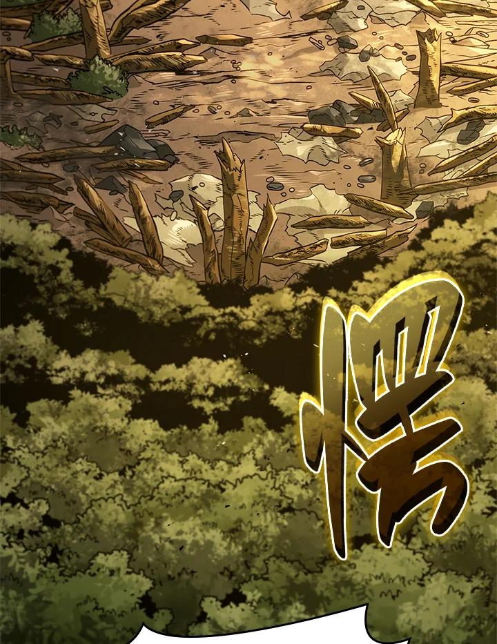 《铁血剑家猎犬的回归》第56话 第74页