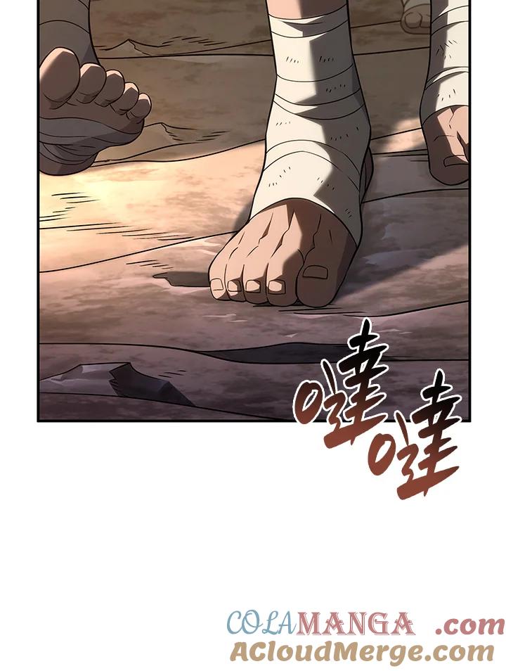 《铁血剑家猎犬的回归》第56话 第65页