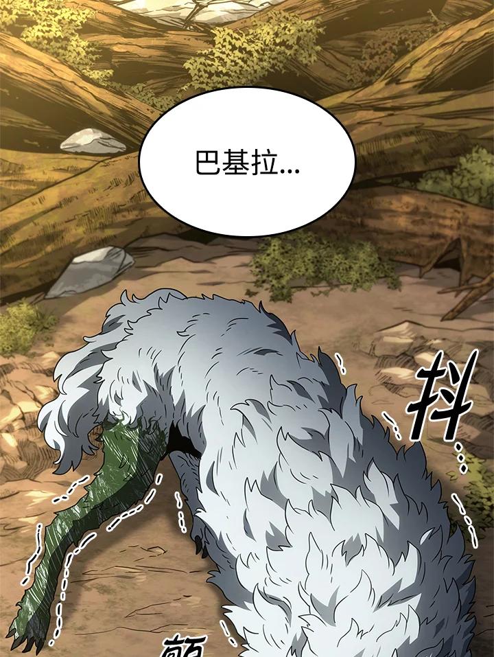 《铁血剑家猎犬的回归》第56话 第108页