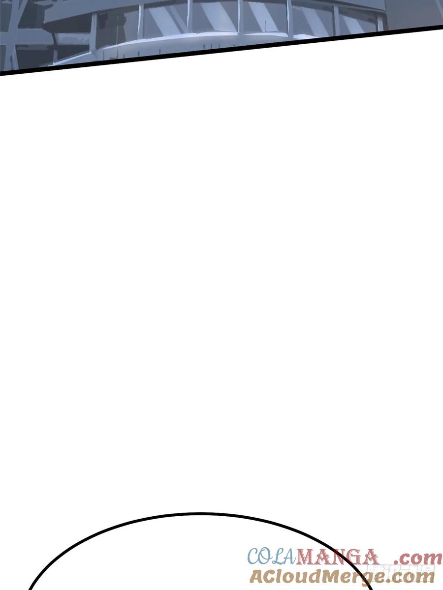 《我真不想学禁咒》第55话 第63页