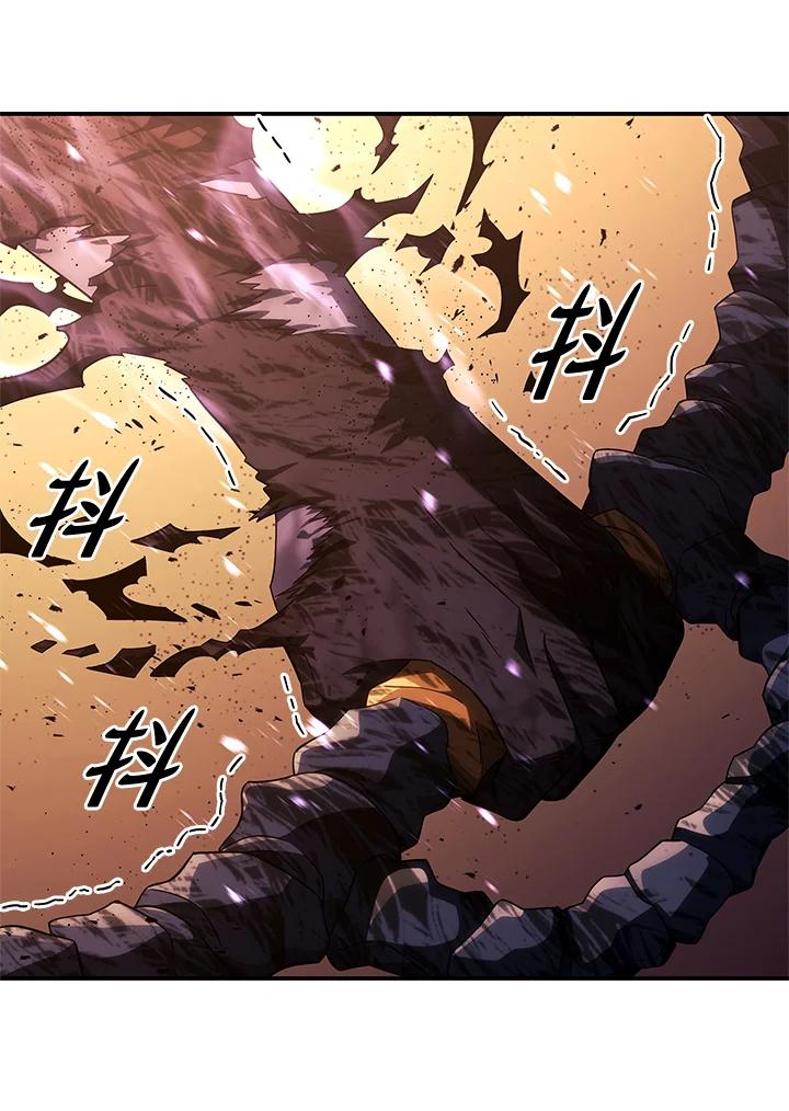 《铁血剑家猎犬的回归》第56话 第23页