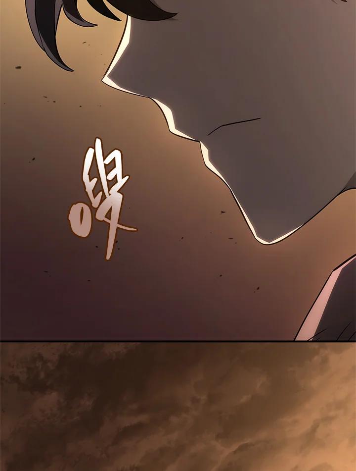 《铁血剑家猎犬的回归》第56话 第59页
