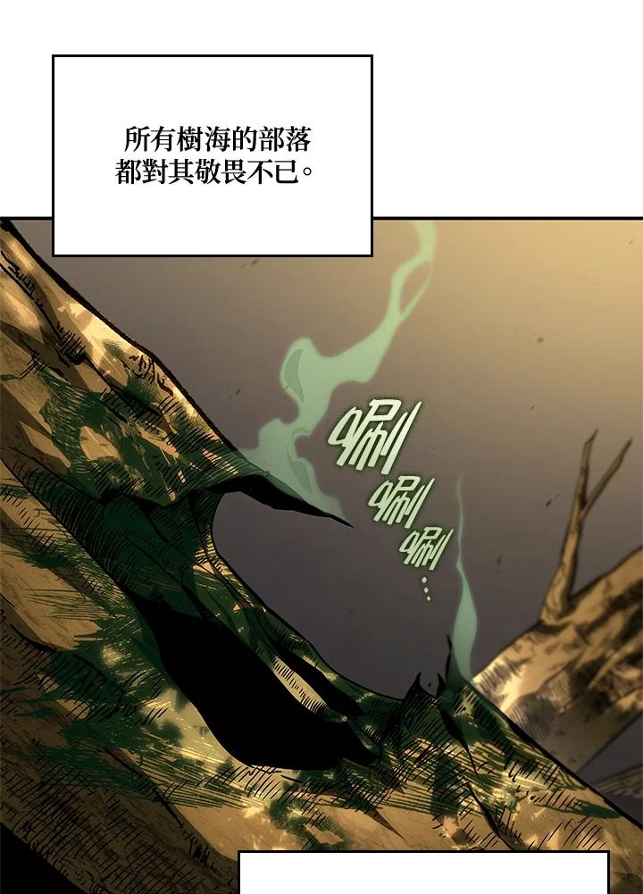 《铁血剑家猎犬的回归》第56话 第115页