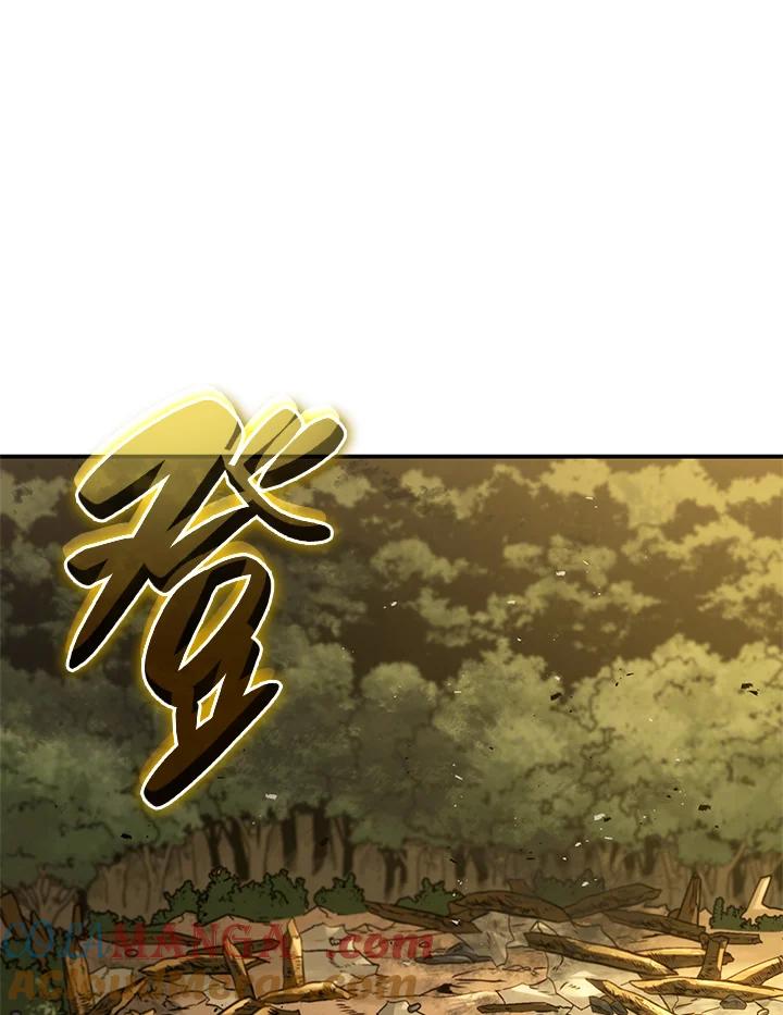 《铁血剑家猎犬的回归》第56话 第73页