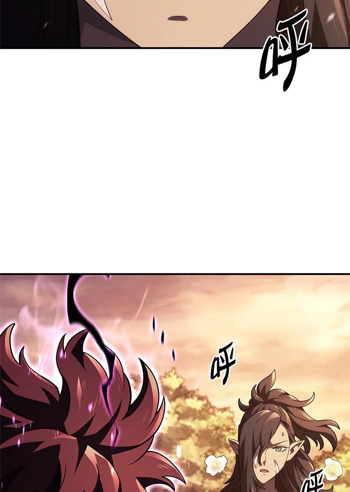 《铁血剑家猎犬的回归》第56话 第18页