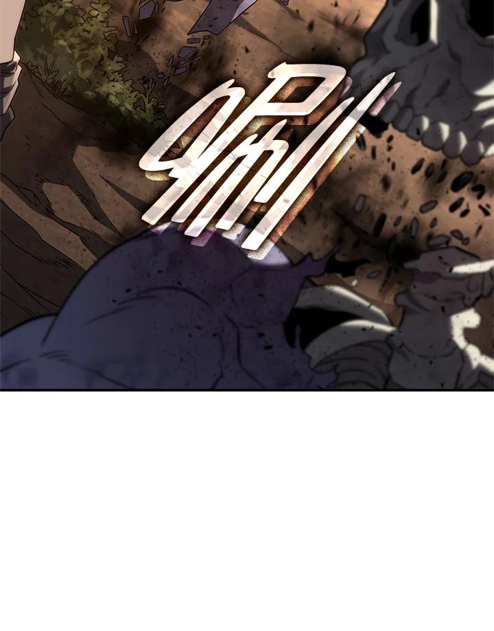 《铁血剑家猎犬的回归》第56话 第16页
