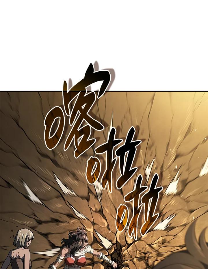 《铁血剑家猎犬的回归》第56话 第99页
