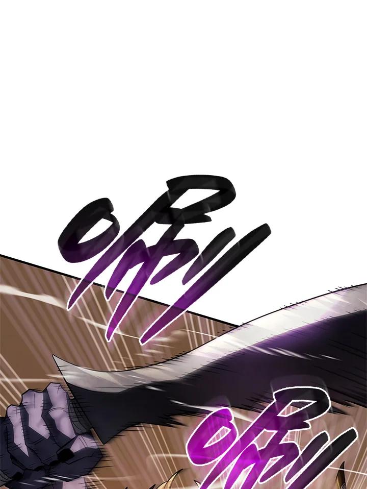 《铁血剑家猎犬的回归》第56话 第3页