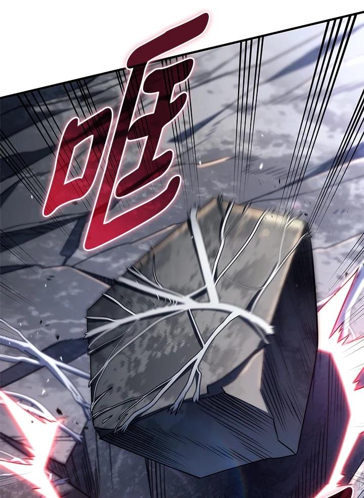 《铁血剑家猎犬的回归》第57话 第34页