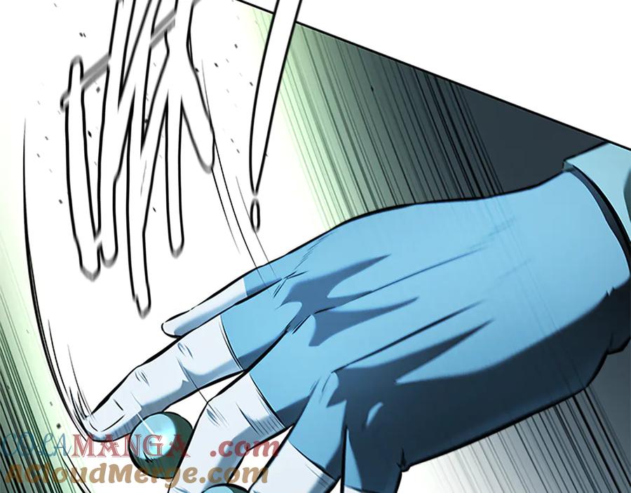 月影剑帝 第57话 再遇故人 第133页