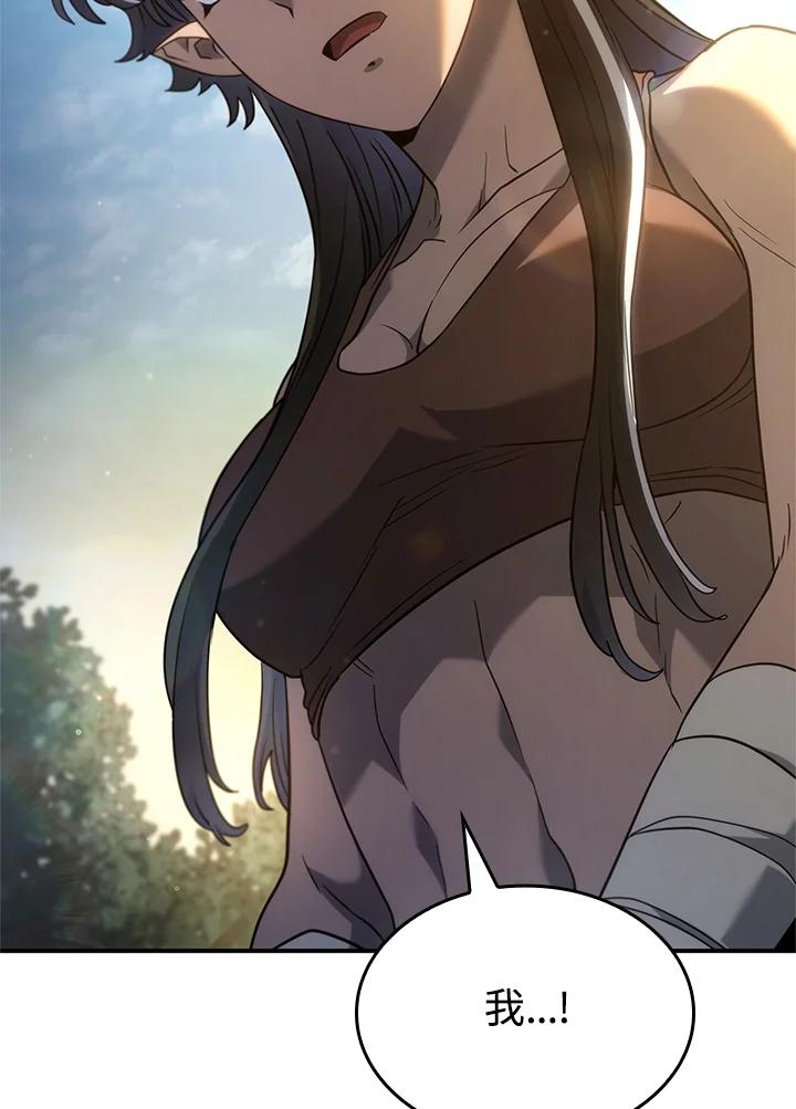 《铁血剑家猎犬的回归》第57话 第104页