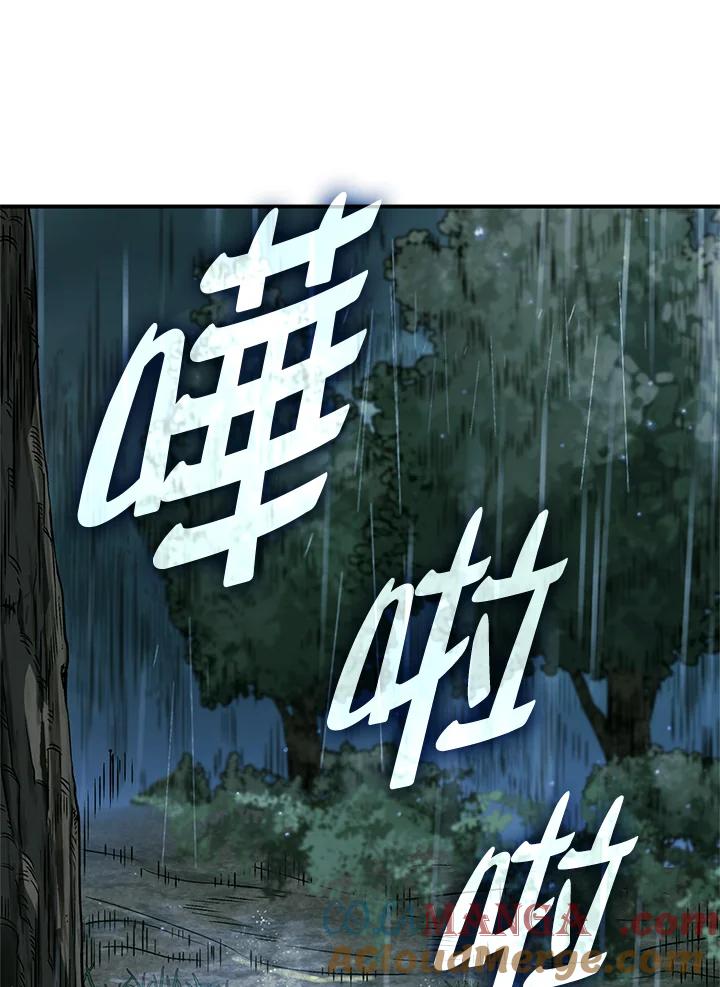 《铁血剑家猎犬的回归》第57话 第153页